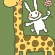 うさきりんの画像