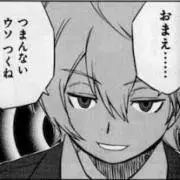 jagabeeの画像