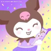 einaの画像