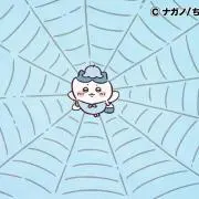 みやびの画像