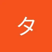 だいすけ