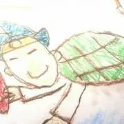 なれ