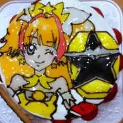 ふうさん☆の画像