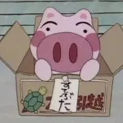 ブリンブリンの画像