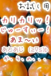 なわち