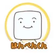 ❤︎の画像
