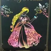 あきち★プロフィールをご一読くださいの画像