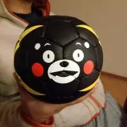 chicaco