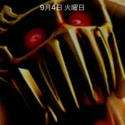 羅漢撃