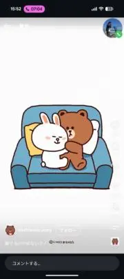 ちぃ