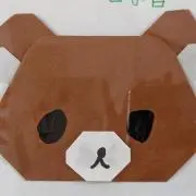 けろぴの画像