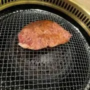 ていの画像