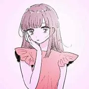 ね。