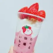 Chun.*・゜