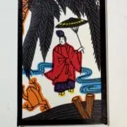 青柳の画像