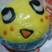 やこ