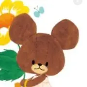 遥
