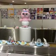 シュークリーム