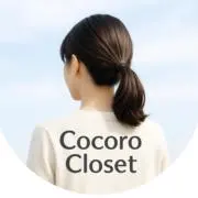 TN Watch  Shop@フォロー割