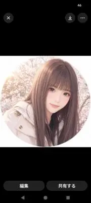 Lumière プロフ必読