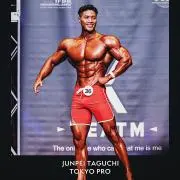 Taku