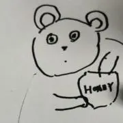 抹茶の画像
