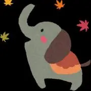 イリー