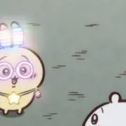 うりり