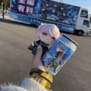 MARIの画像