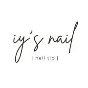 iy's nailの画像