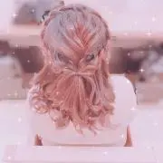 すー