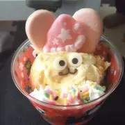 さちん
