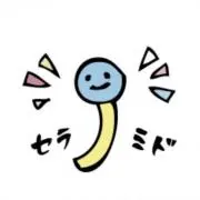 おはな