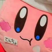かびふの画像