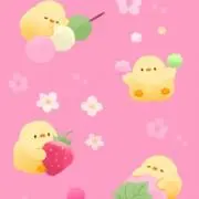 若菜の画像