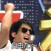 ヒロシ
