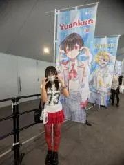 そらの画像
