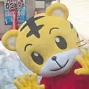 scmの画像