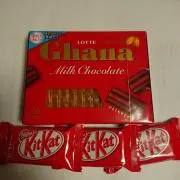 チョコ好きの画像