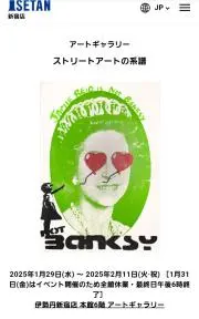mashironの画像