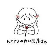 NAYUのぬい服屋さんの画像