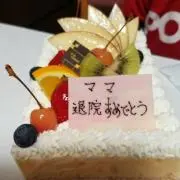 kaori.t