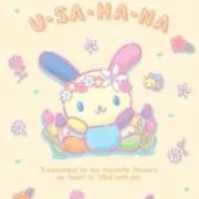 ♡♡♡の画像