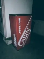 CABIN
