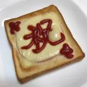 ありの画像