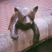 はんにゃ