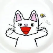 もみじ