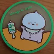 ふぁみかん  [プロフ確認お願いします]の画像