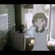 つぐ