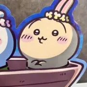 うの画像